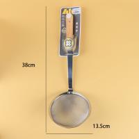 930双钉木柄网漏（14cm） 2